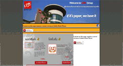 Desktop Screenshot of limpanich.co.th